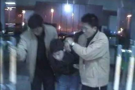 /img/2022.png/img/2022.png银行催收可以录像吗?法律角度深度解析/img/2022.png/img/2022.png /img/2022.png/img/2022.png银行催收可以录像吗?法律角度深度解析/img/2022.png/img/2022.png