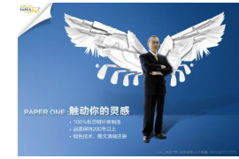 标题:问朋友要账,轻松应对的实用模版 标题:问朋友要账,轻松应对的实用模版