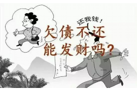 讨债不成引起的故意杀人罪:法律与道德的双重拷问 讨债不成引起的故意杀人罪:法律与道德的双重拷问