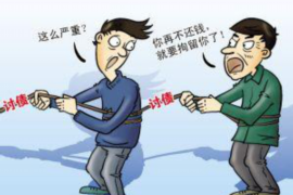 焦作收债公司排名前十名 焦作收债公司排名前十名