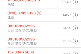 陈道明要账:娱乐圈中的债务风波 陈道明要账:娱乐圈中的债务风波