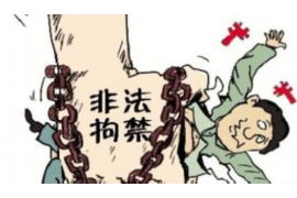 呼图壁讨债公司联系电话:专业债务追收,助您轻松解决欠款问题 呼图壁讨债公司联系电话:专业债务追收,助您轻松解决欠款问题