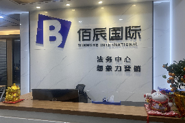郭冬临小品《要账十万》全集:笑中带泪的账务人生 郭冬临小品《要账十万》全集:笑中带泪的账务人生