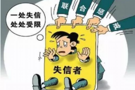 南宁要账公司怎么收费？全面解析收费标准及注意事项
