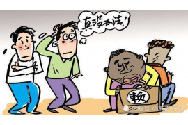 深巨元信用咨询公司催收：专业手段解决债务纠纷