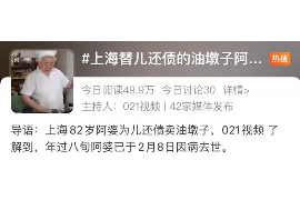 大余清数公司哪里找？——全面解析大余清数公司的信息与联系方式