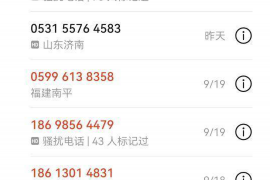 标题:揭秘那些需要账号登录的网站:你的隐私安全如何保障? 标题:揭秘那些需要账号登录的网站:你的隐私安全如何保障?