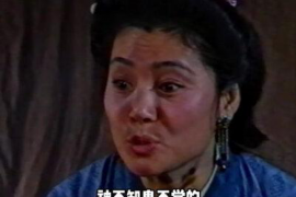 /img/2127.png/img/2127.png车贷会不会催收?全面解析车贷催收问题/img/2127.png/img/2127.png /img/2127.png/img/2127.png车贷会不会催收?全面解析车贷催收问题/img/2127.png/img/2127.png