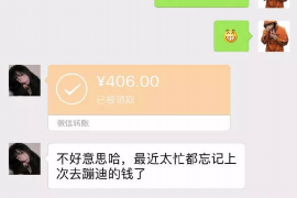 过年要账难,这事儿每年一到年底,就成了不少人心头的一件大事。咱们聊聊这其中的原因,还有怎么才能让这事儿不那么难。 过年要账难,这事儿每年一到年底,就成了不少人心头的一件大事。咱们聊聊这其中的原因,还有怎么才能让这事儿不那么难。