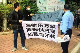 没逾期上门催收：揭秘合理催收与客户权益保护