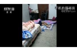 标题:钢管租赁行业:要账难,如何破解? 标题:钢管租赁行业:要账难,如何破解?