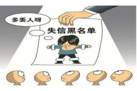 车贷上门催收员：揭秘汽车金融行业的“幕后英雄”