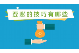 /img/2169.png/img/2169.png锦囊贷催收短信/img/2169.png/img/2169.png