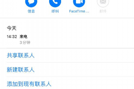 金州勇哥要账视频：一场网络上的讨债风云