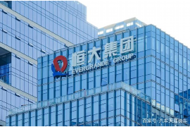 大祥催账公司排名:揭秘行业翘楚,助力企业高效追收账款 大祥催账公司排名:揭秘行业翘楚,助力企业高效追收账款