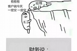 催收的诉讼通知:了解您的权利与应对策略 催收的诉讼通知:了解您的权利与应对策略