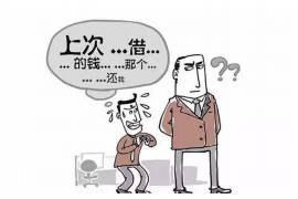 标题:追讨债务委托代理合同:您的债务追讨利器 标题:追讨债务委托代理合同:您的债务追讨利器