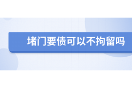 黄大妮，一个普通的农村妇女，最近却因为一笔账款的事情闹得沸沸扬扬。这究竟是怎么回事呢？今天，我们就来聊聊这个话题。
