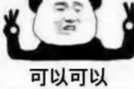 老板要账短信提示：高效沟通，轻松追回欠款