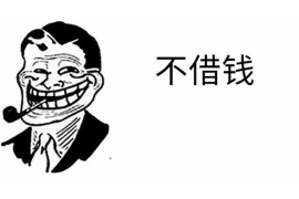催收账单员好做么？职业解析与案例分析