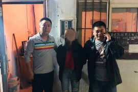 艾滋病催收队员:法律边缘的灰色地带 艾滋病催收队员:法律边缘的灰色地带