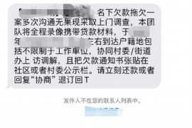 /img/2200.png/img/2200.png有债务怎么要账款？一文解析你的权益保障之路/img/2200.png/img/2200.png
