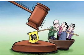 领导安排去要账,这事儿在职场中并不少见。有时候,一笔账款的回收对公司的运营至关重要,而领导往往会把这个任务交给你。那么,面对这样的安排,我们应该如何应对呢?下面,我就来和大家聊聊这个话题。 领导安排去要账,这事儿在职场中并不少见。有时候,一笔账款的回收对公司的运营至关重要,而领导往往会把这个任务交给你。那么,面对这样的安排,我们应该如何应对呢?下面,我就来和大家聊聊这个话题。