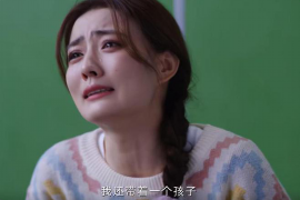 金海嘉苑要账视频:揭开小区物业纠纷的神秘面纱 金海嘉苑要账视频:揭开小区物业纠纷的神秘面纱