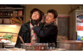 追讨债务跑路怎么办理手续 追讨债务跑路怎么办理手续