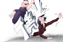 /img/2209.png/img/2209.png怎样向未成年讨债务呢？/img/2209.png/img/2209.png