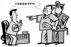 讨债务未果勒索：法律如何为受害者伸张正义