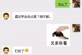 过年能打电话要账嘛?春节账务处理的正确姿势 过年能打电话要账嘛?春节账务处理的正确姿势