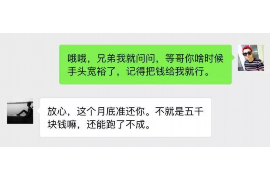 /img/2235.png/img/2235.png网贷催收年终总结/img/2235.png/img/2235.png