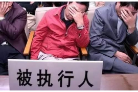 西陵催收公司怎么收费?全面解析收费模式与透明度 西陵催收公司怎么收费?全面解析收费模式与透明度