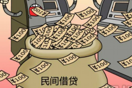 银行逾期催收汇报材料 银行逾期催收汇报材料