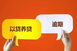 第389章讨债鬼 第389章讨债鬼