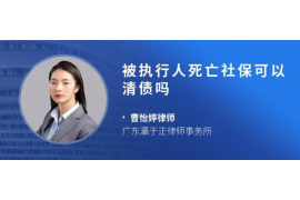 标题：还钱要账，那些让人哭笑不得的图片故事