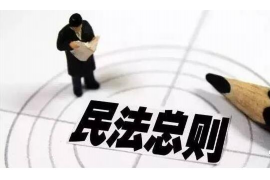 闪电借款找当地催收的,这事儿得好好说说。最近,我身边的朋友小王就遇到了这样的麻烦。他急需用钱,于是选择了闪电借款,结果借款到期后,还款成了难题。这不,催收的电话一个接一个,让他焦头烂额。今天,咱们就来聊聊这个话题,看看如何应对这种情况。 闪电借款找当地催收的,这事儿得好好说说。最近,我身边的朋友小王就遇到了这样的麻烦。他急需用钱,于是选择了闪电借款,结果借款到期后,还款成了难题。这不,催收的电话一个接一个,让他焦头烂额。今天,咱们就来聊聊这个话题,看看如何应对这种情况。