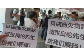 极速现金侠有催收吗?揭秘贷款平台催收真相 极速现金侠有催收吗?揭秘贷款平台催收真相