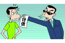 账款催收技巧书