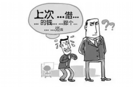 张贴催收函犯法吗？