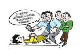 标题：闪电借款催收说我偷钱，真相究竟如何？