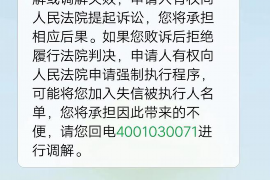 郑州顺鑫物流要账:一场关于诚信与合作的较量 郑州顺鑫物流要账:一场关于诚信与合作的较量