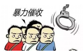 南京讨债公司实体店在哪?——揭秘南京专业讨债服务 南京讨债公司实体店在哪?——揭秘南京专业讨债服务