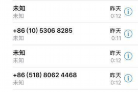 讨债的公司不给钱怎么办?全方位攻略助你维权 讨债的公司不给钱怎么办?全方位攻略助你维权