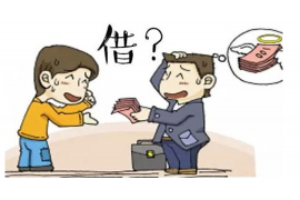 茂南追债公司电话号码查询:快速解决债务问题的有效途径 茂南追债公司电话号码查询:快速解决债务问题的有效途径
