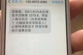 道家要账符:探寻古代神秘文化中的债务解决之道 道家要账符:探寻古代神秘文化中的债务解决之道