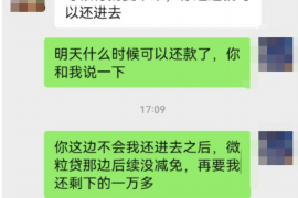 红旗要钱公司电话号码查询 红旗要钱公司电话号码查询