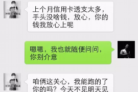 销售应收款催收模拟:实战演练,提升催收技巧 销售应收款催收模拟:实战演练,提升催收技巧