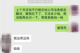 销售货款催收培训：掌握技巧，轻松回款